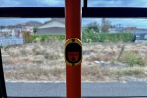 降車ボタン画像