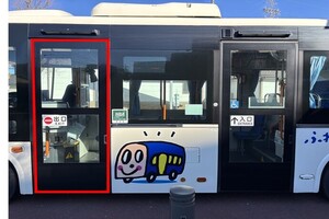 バスの乗降画像