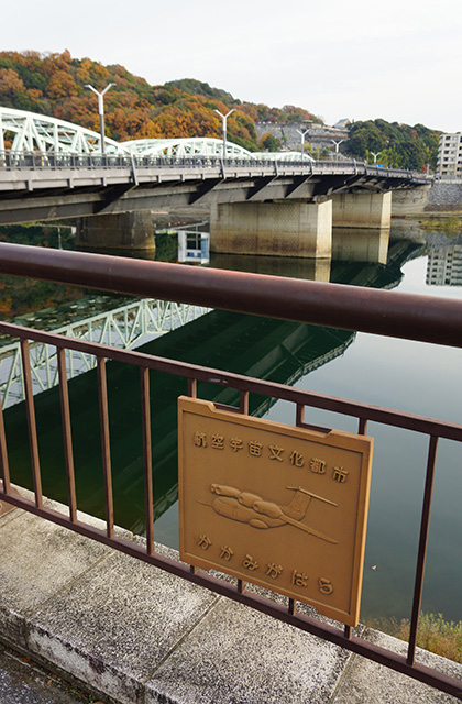 鵜沼地区の景色の写真