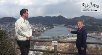 あさけんの部屋