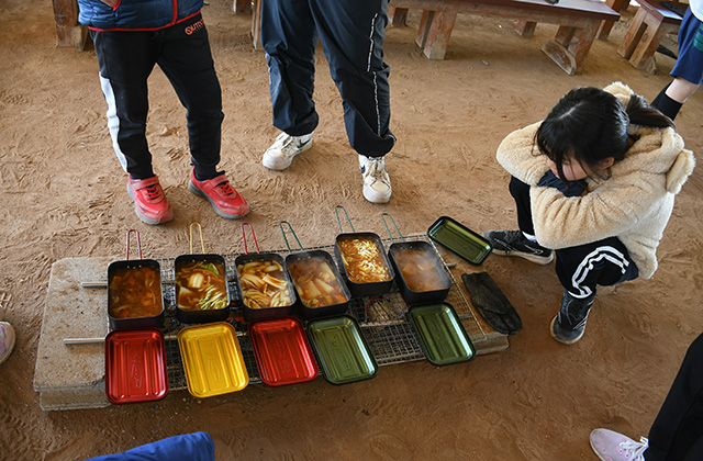 あつまれ！冬あそび隊の写真
