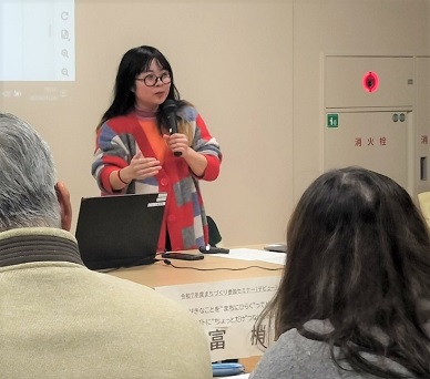 講師の福富梢さん