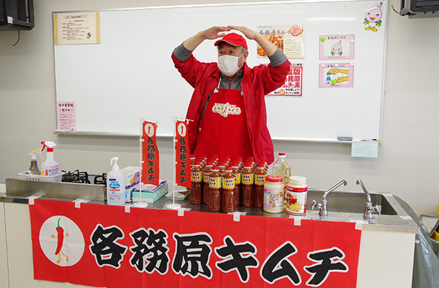 各務原キムチ漬け講習会の写真