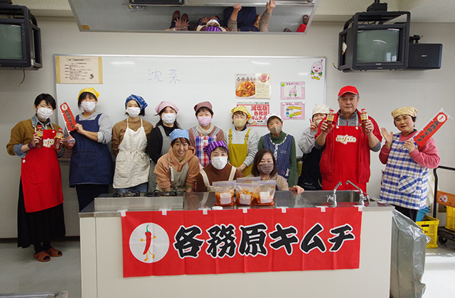 各務原キムチ漬け講習会の写真