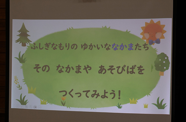 親子で挑戦 クラフト体験の写真