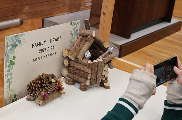 親子で挑戦 クラフト体験の写真