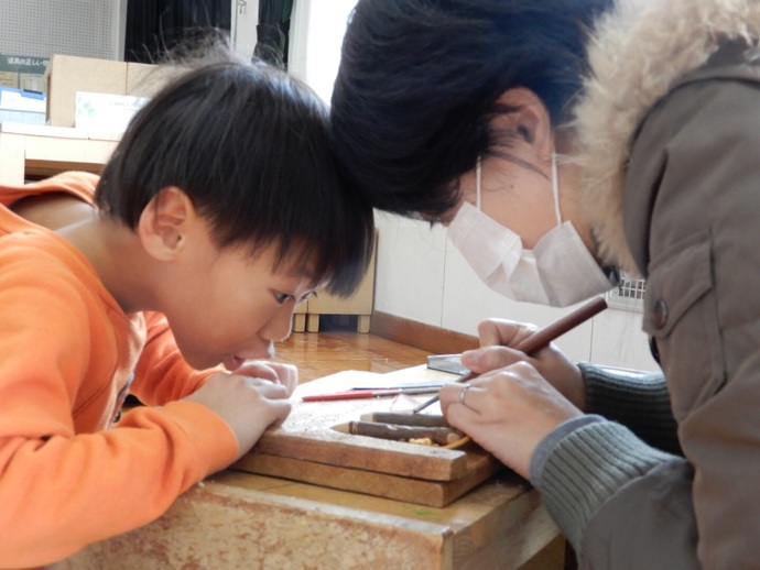 親子で挑戦！
