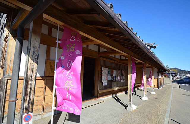 鵜沼宿のひな祭りの写真