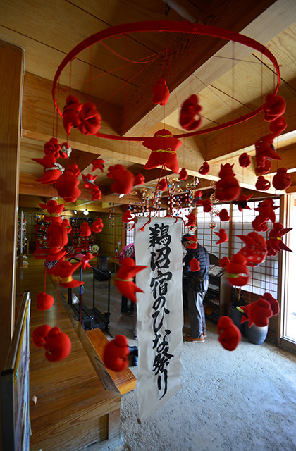 鵜沼宿のひな祭りの写真