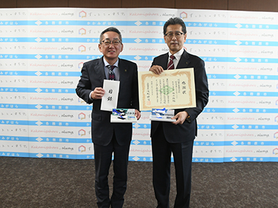 浅野市長と越山企画本部長