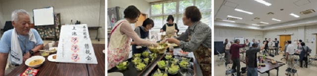 懇親会のようす