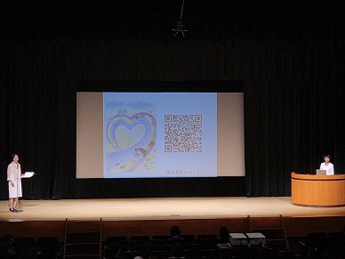 プリニーの文化会館での講演会のようす