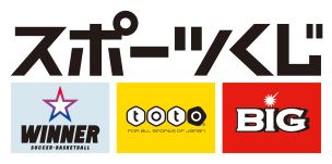 スポーツ振興くじ(toto)バナー