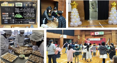 クリスマス会写真