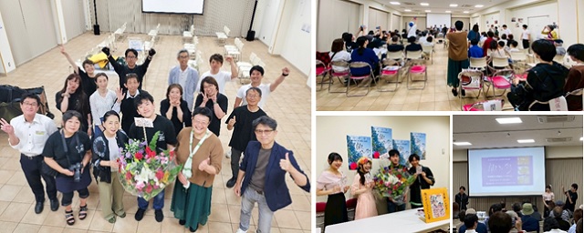 上映会とメンバーのようす