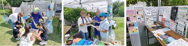 緑苑夏まつりのようす