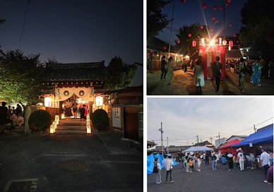 雄飛地区夏祭り