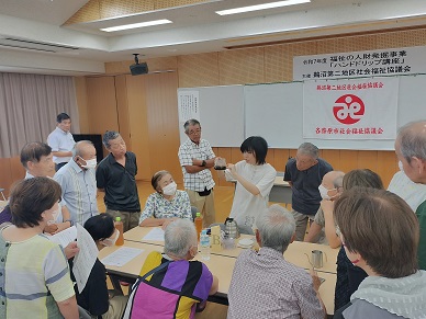 鵜沼第二地区社会福祉協議会 福祉の人材発掘事業のようす