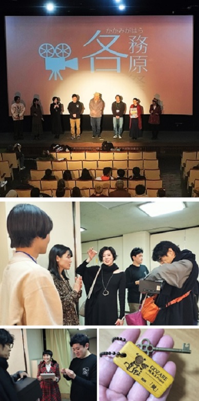 第三回各務原映画祭での関係者のようす