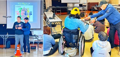 ドローン体験会