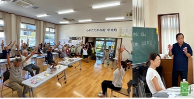 ボランタリーハウス