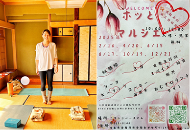 ボランティア風景