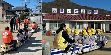 乗車会のようす