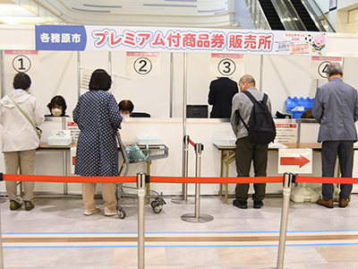 イオン各務原インターの販売窓口の様子