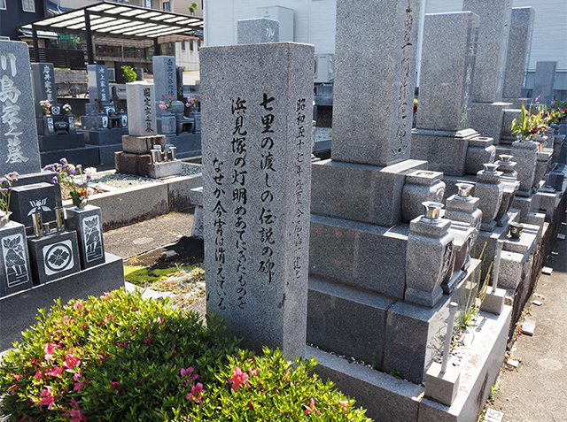 ぷらっとよりみち各務原歴史ウオークの写真