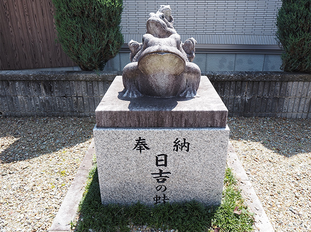 ぷらっとよりみち各務原歴史ウオークの写真