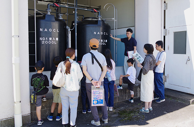 親子で探検！水道施設のひみつ 水道施設見学会の写真