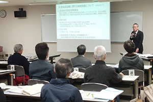 自治会長研修会の写真