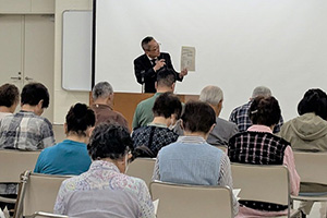 自治会長研修会の写真