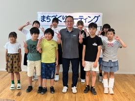 集合写真