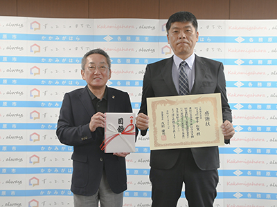 浅野市長と堂本社長