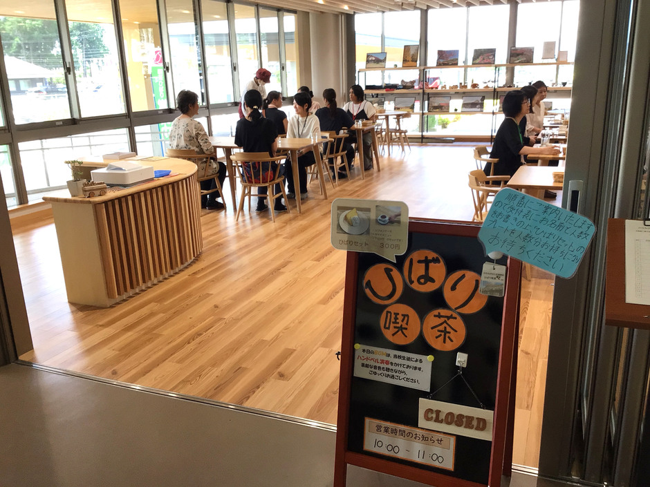 ひばり喫茶の写真