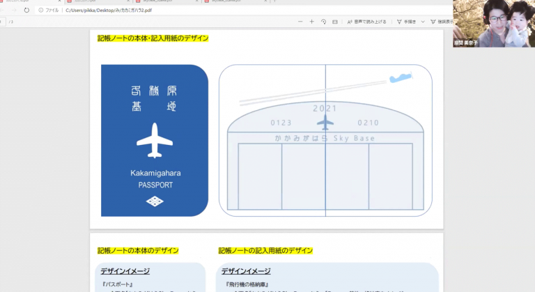 画像4