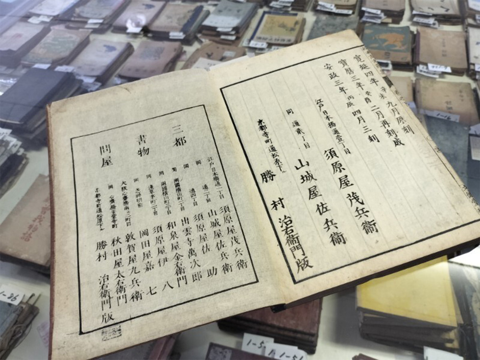 画像2