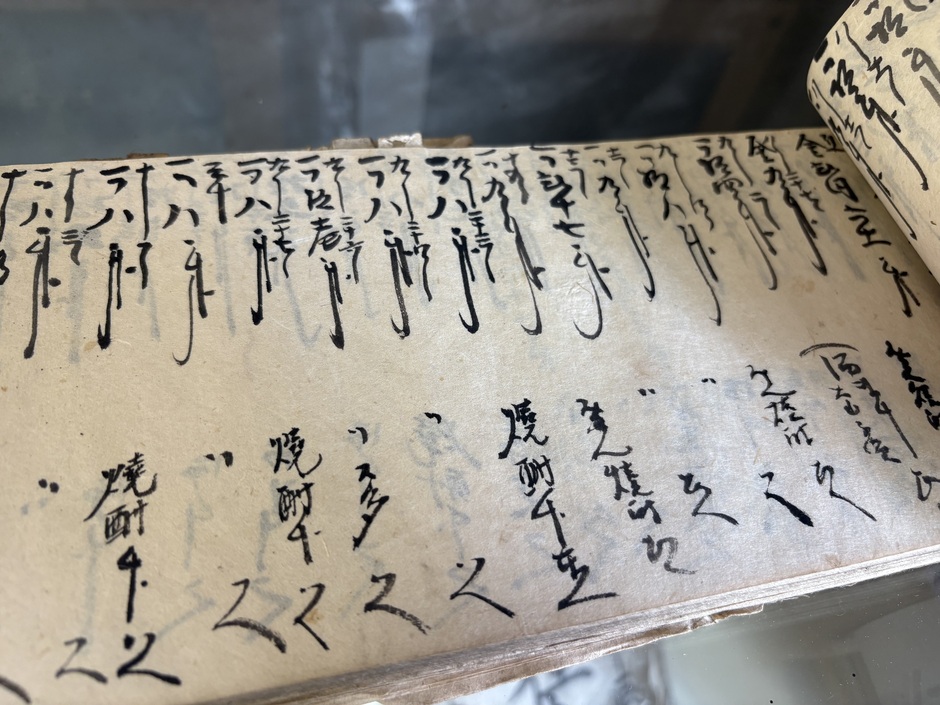 画像3