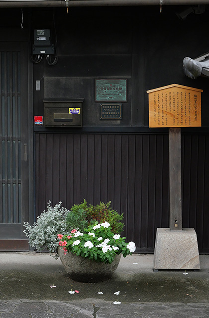 中山道鵜沼宿の家並みの写真