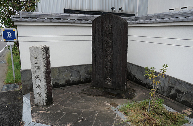 中山道鵜沼宿の家並みの写真