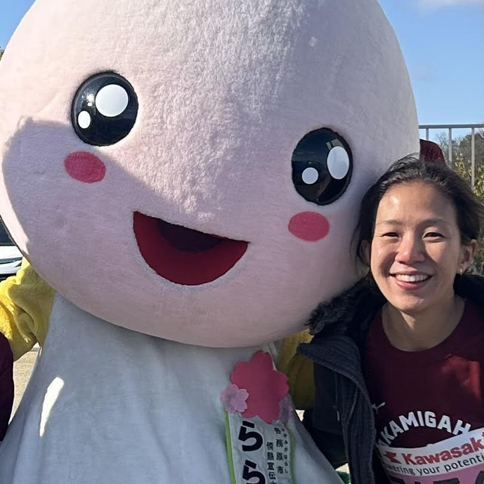 古田中
