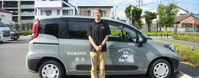 後藤 誠