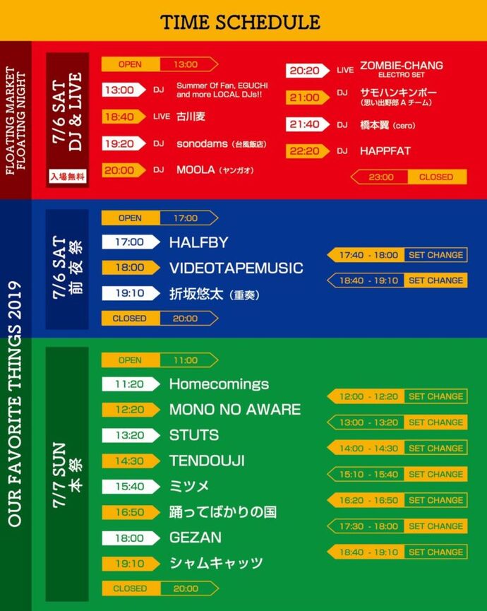 画像16