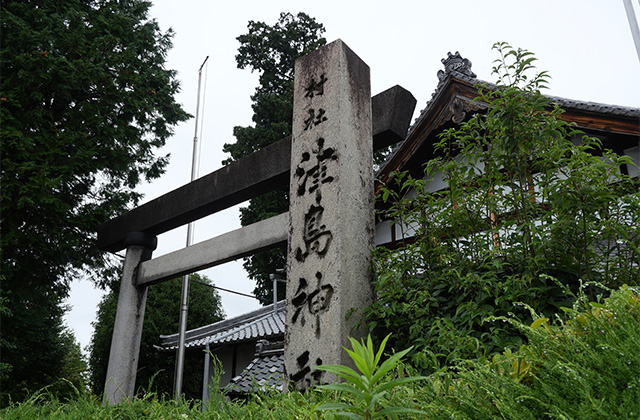 皆楽座と坊の塚古墳、鵜沼羽場町の情緒ある町並みの写真