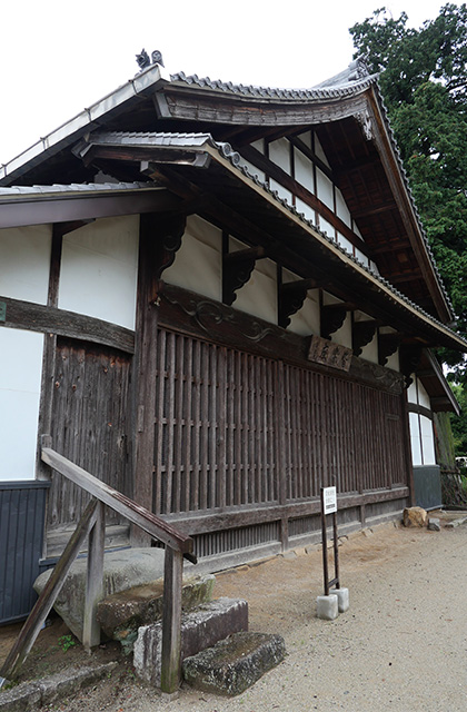 皆楽座と坊の塚古墳、鵜沼羽場町の情緒ある町並みの写真