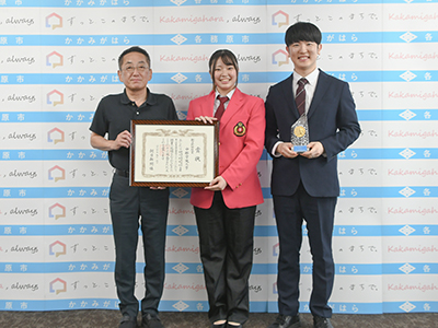 浅野市長と記念写真