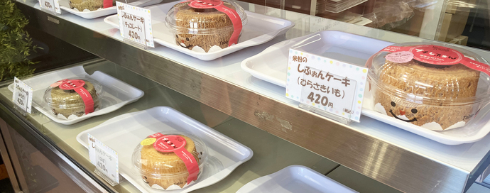 米SweetS