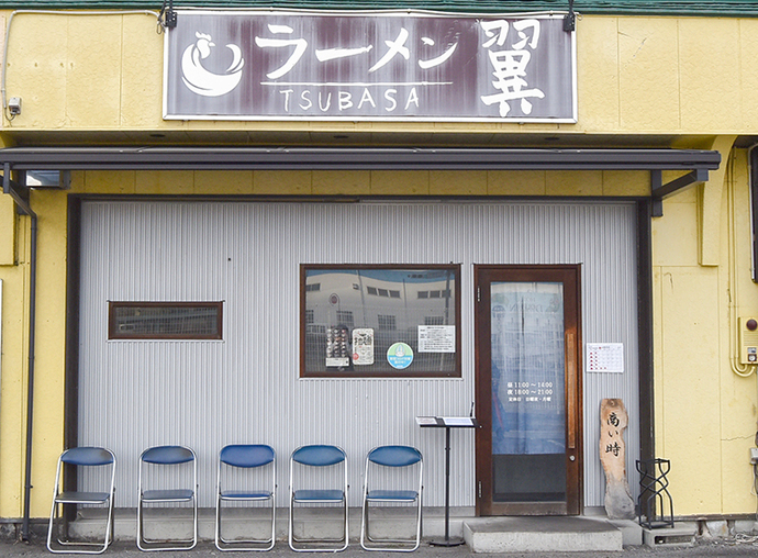 ラーメンツバサ