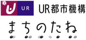 まちのたね